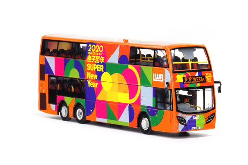 Click on image for larger photograph