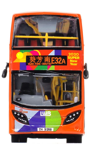 Click on image for larger photograph