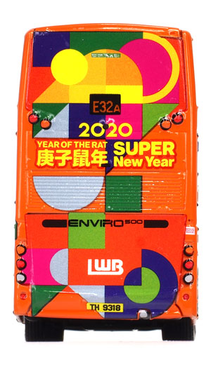 Click on image for larger photograph