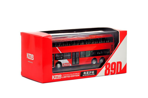 Click on image for larger photograph