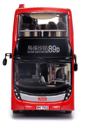 Click on image for larger photograph