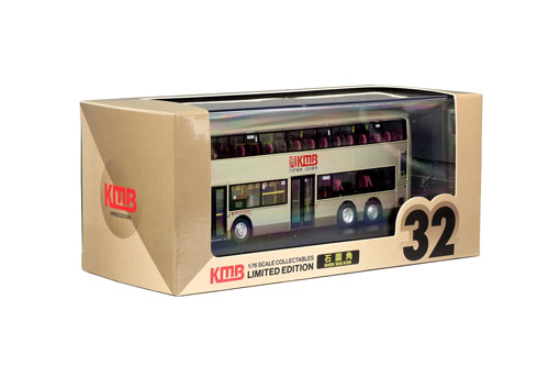 Click on image for larger photograph