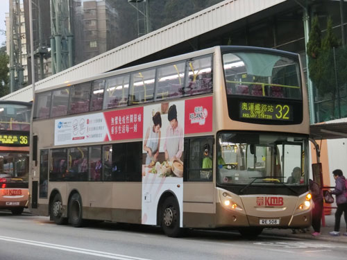 Click on image for larger photograph