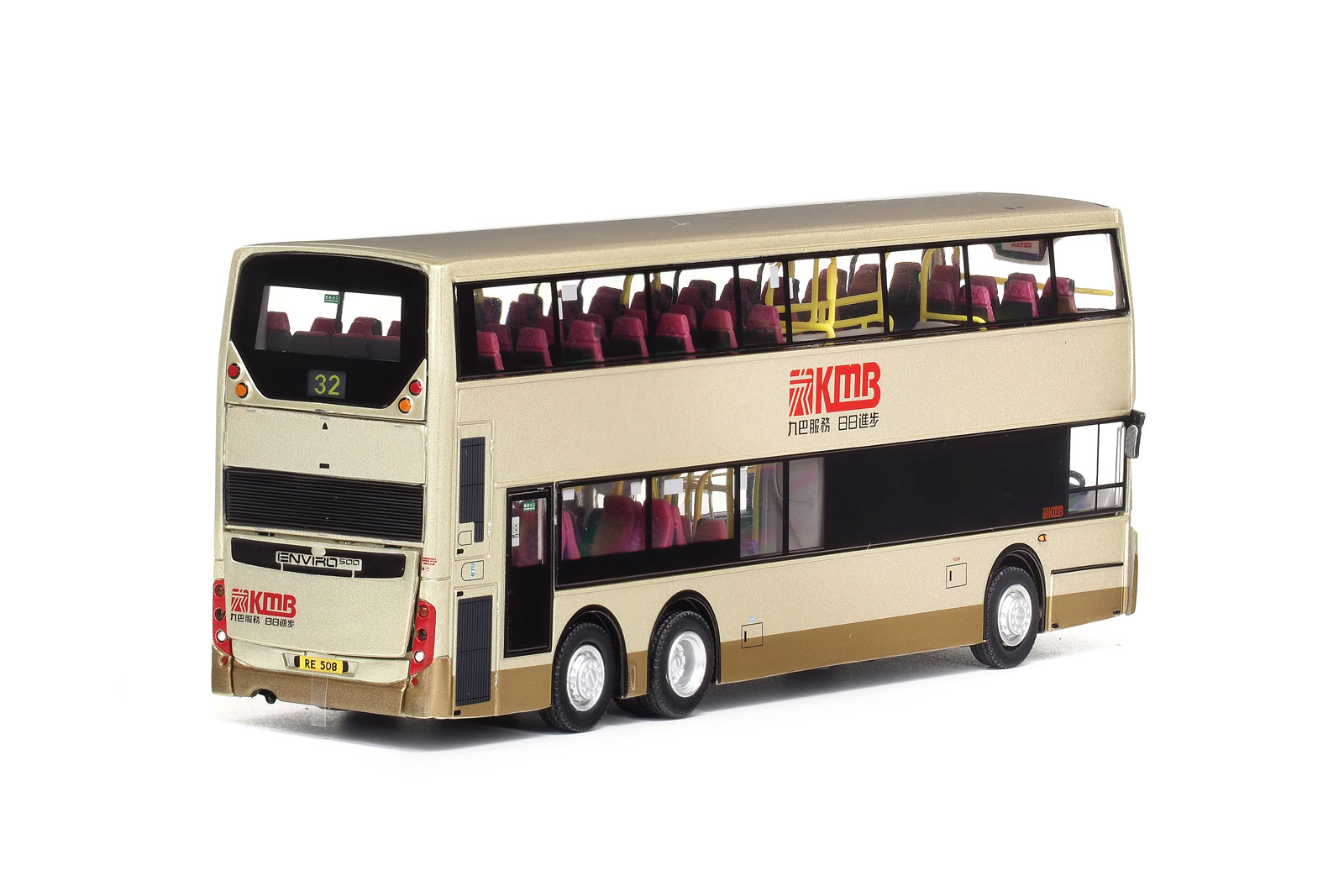 KMB2020088 - Alexander Dennis Enviro500 - Kowloon Motor Bus