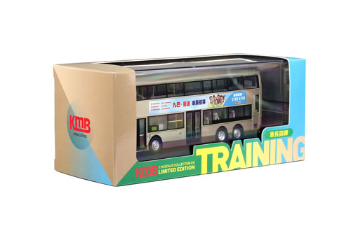 Click on image for larger photograph