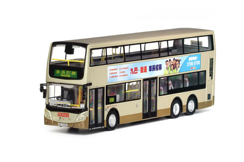 Click on image for larger photograph