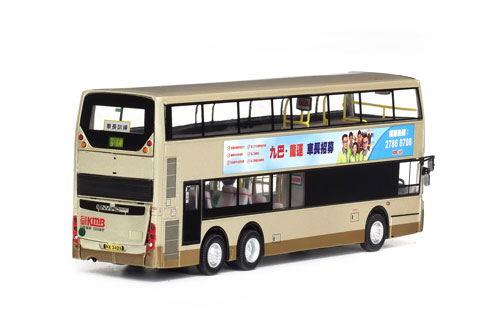 Click on image for larger photograph