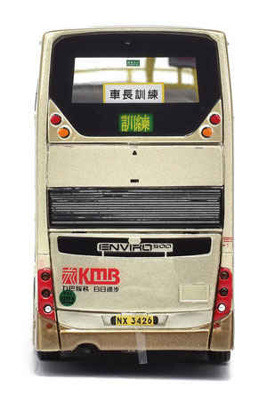 Click on image for larger photograph