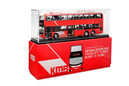 Click on image for larger photograph