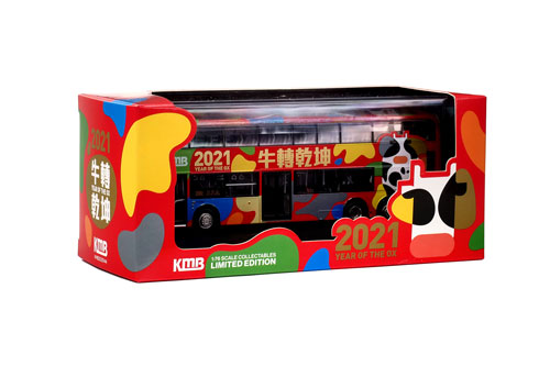 Click on image for larger photograph