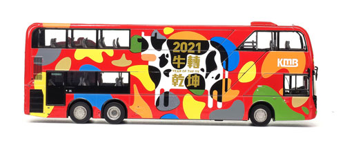 Click on image for larger photograph