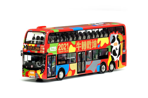 Click on image for larger photograph