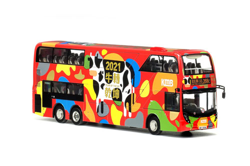 Click on image for larger photograph