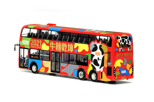 Click on image for larger photograph