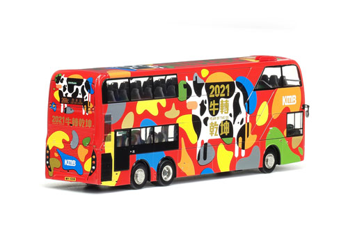 Click on image for larger photograph