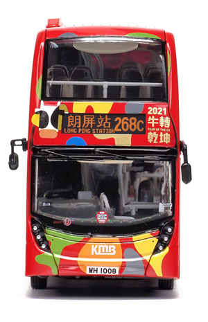 Click on image for larger photograph