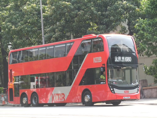 Click on image for larger photograph