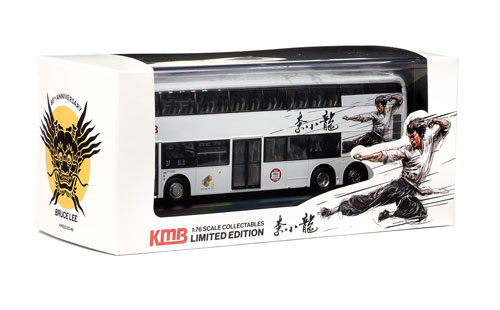 Click on image for larger photograph