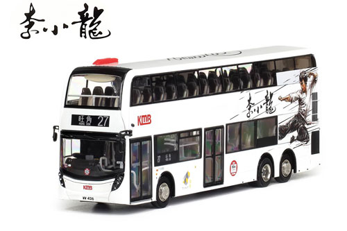 Click on image for larger photograph