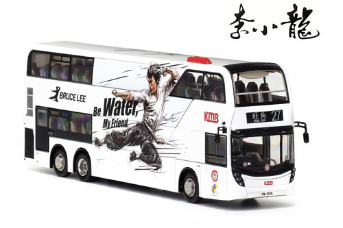 Click on image for larger photograph