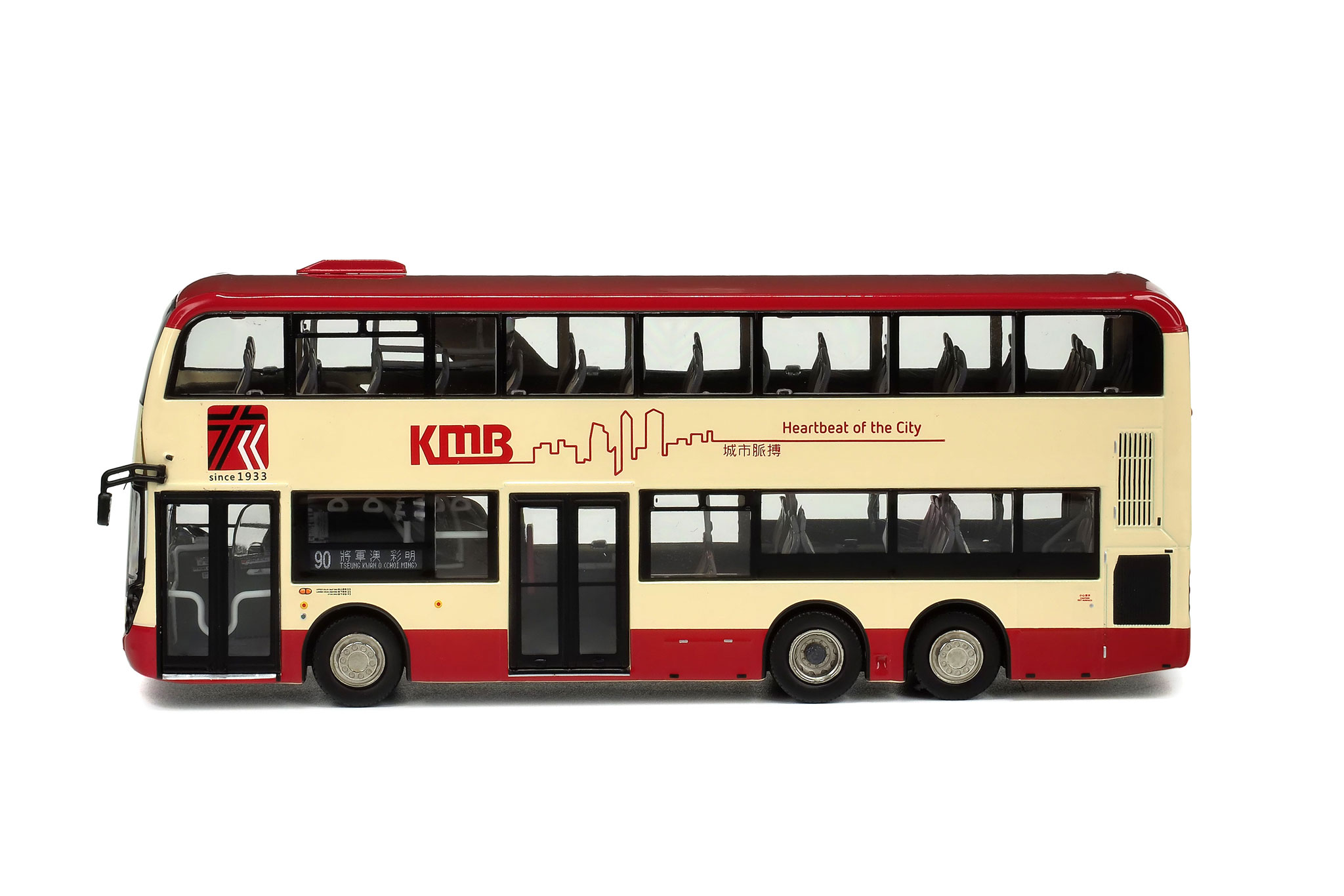 KMB2023008 - Alexander Dennis 11.3 metre 'facelift