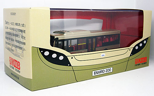 Click on image for larger photograph