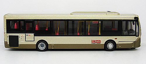 Click on image for larger photograph