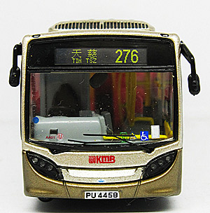 Click on image for larger photograph