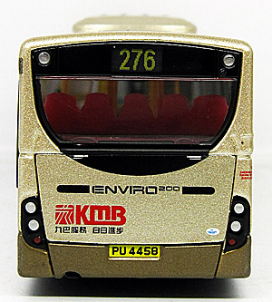 Click on image for larger photograph