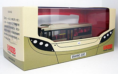 Click on image for larger photograph