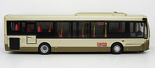 Click on image for larger photograph