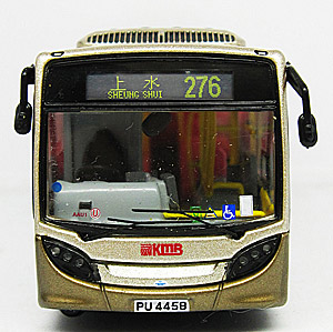 Click on image for larger photograph