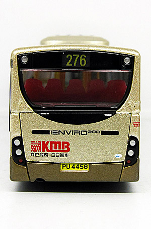 Click on image for larger photograph