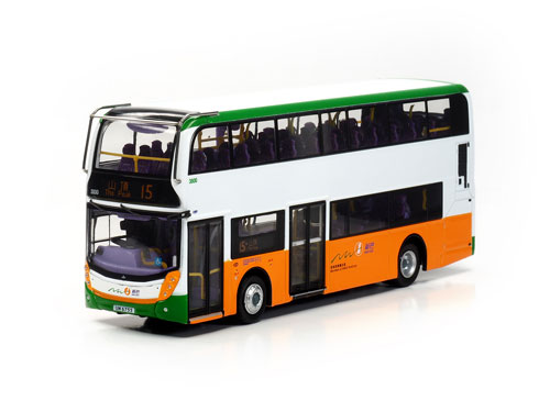 Click on image for larger photograph