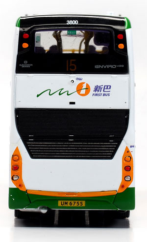 Click on image for larger photograph