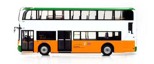 Click on image for larger photograph