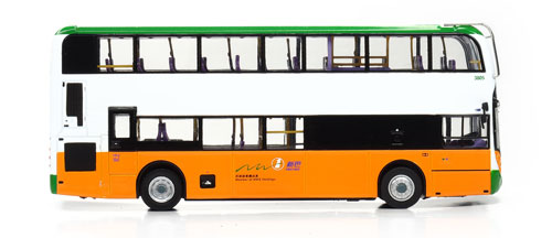 Click on image for larger photograph