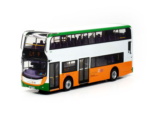 Click on image for larger photograph