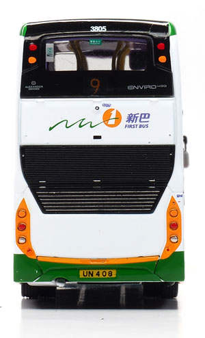 Click on image for larger photograph