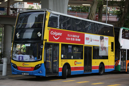 Click on image for larger photograph