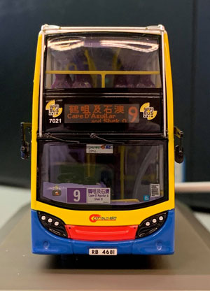 Click on image for larger photograph