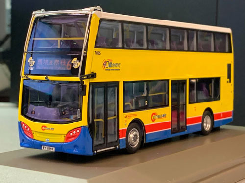 Click on image for larger photograph