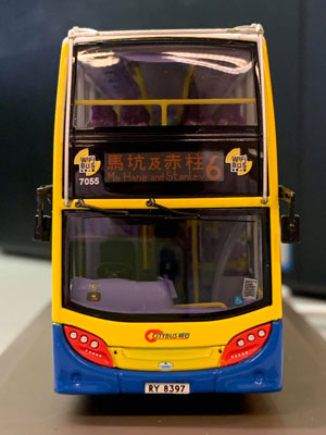 Click on image for larger photograph