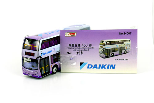 Click on image for larger photograph