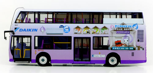 Click on image for larger photograph