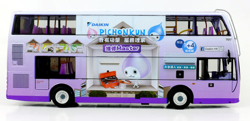 Click on image for larger photograph