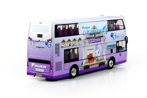 Click on image for larger photograph