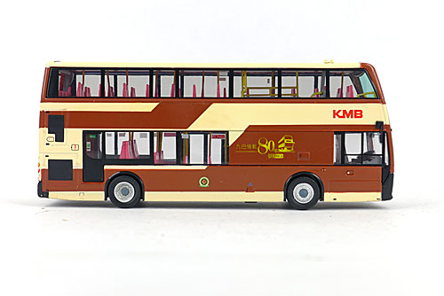 Click on image for larger photograph