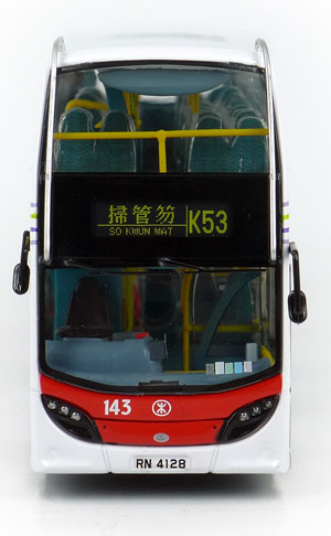 Click on image for larger photograph