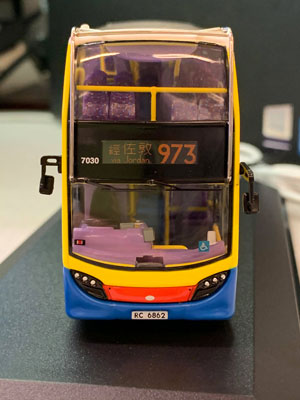 Click on image for larger photograph